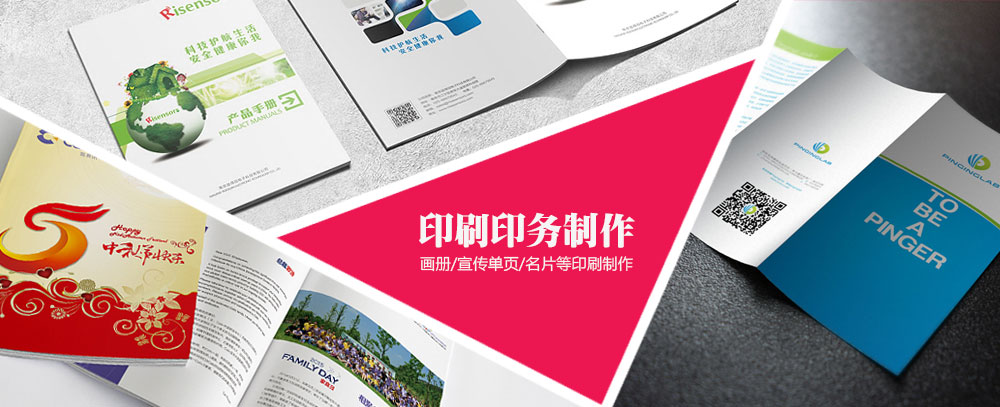 华为荣耀四河南经销商石头变成了